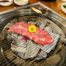평창한우마을대관령 네이버블로그