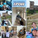 SCIPS-Year 5 Residential - Ipoh 5학년 레지덴셜 - 이포 이미지