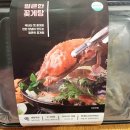 수라마트 이미지