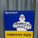 티스테이션 남대구IC점 네이버블로그
