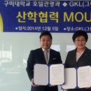 (주)그랜드관광호텔 티스토리