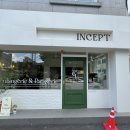INCEPT(인셉트)