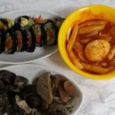 용머리떡볶이