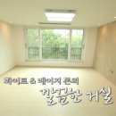 분당-74 이미지