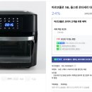 (주)마르코코리아 네이버블로그