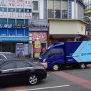 찬스복권방 이미지