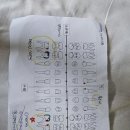 키즈웰치과의원 이미지