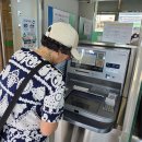 ATM 기에 통장 정리 하기 이미지