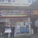 21세기카센타 이미지