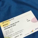 오아시스여관 이미지