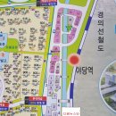 디베뉴스타공인중개사사무소 이미지