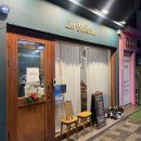 라 펠리치타(La Felicita) 이미지