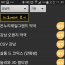 24시만화방식당 이미지