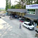 글로벌모터스정비센터 이미지