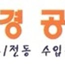 동경(180) 이미지