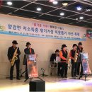 실버스포츠사회적협동조합 네이버블로그
