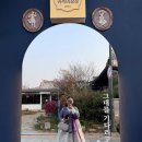 만대마을 | 전주한옥마을한복대여, 특별한 추억을 남기고 싶을 때 귀족 의상실 체험 후기