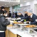 대구대식당