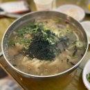 해적칼국수밀면2호점 | 🍜 부산 밀면 맛집 추천 | 회전율 빠른 금곡 &#39;가야밀면&#39; 솔직 리뷰