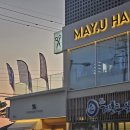 텐퍼센트커피 군산산북점 | 군산 산북동 카페 텐퍼센트커피 Tenpercent coffee 가격 맛 좋아