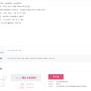 에스케이하이스텍 주식회사 네이버블로그