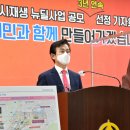 진주상무사 이미지