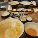 1992반상 이미지