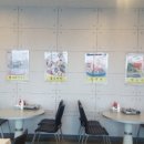 유진회센타1호점 이미지