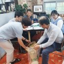 용추농업회사법인(주) 이미지