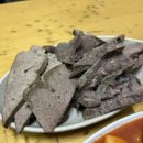 맛짱순대집