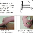 아르페지오 - 북구 팔달로35길 11 | 아르페지오
