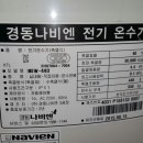 산정독정길 네이버블로그