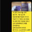 달데이