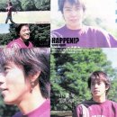 교촌치킨 한양대점 이미지