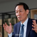 경향신문사(서울지사)