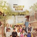 공투지국어영어학원