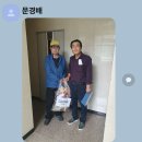 온천1동-10 이미지