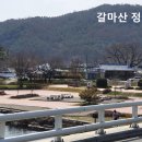 병암유원지 네이버블로그
