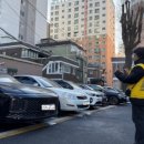 미추홀구시설관리공단 이미지