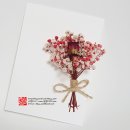 (주)본애드컴 이미지