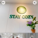 코지마트 이미지