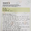 24시루시드동물메디컬센터 이미지