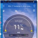 백운면사무소 이미지