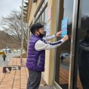 소요산관광지원센터 이미지