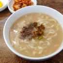 모정칼국수 - 포천시 시우동길 49 | 모정칼국수