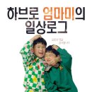 공작새가 살고있는 아산 카페 파보네