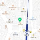 동암메트로마취통증의학과 이미지