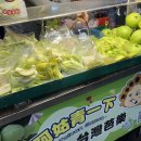 천운카써비스 | 🇹🇼 대만 타이베이 여행 ••• ②