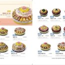 수원백병원 이미지