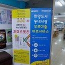 한민서적 이미지